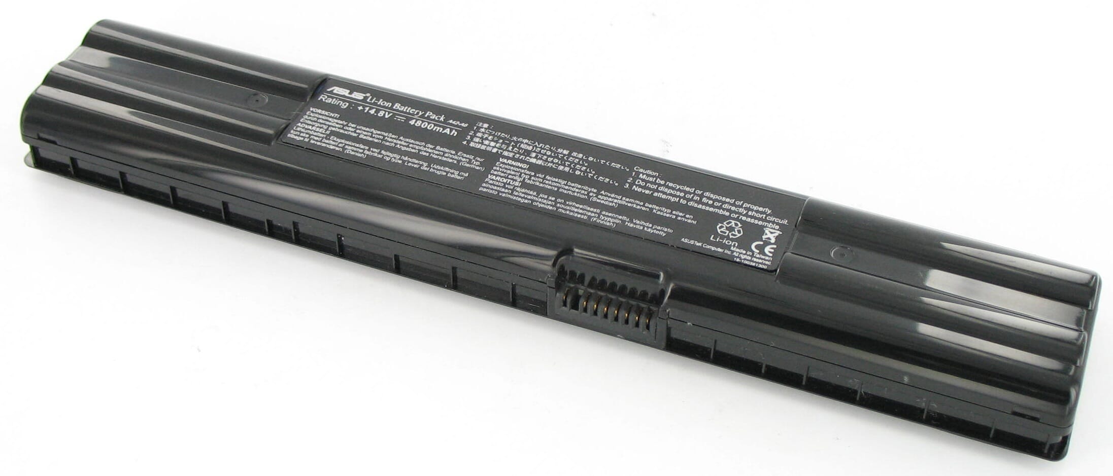 Laptop Akku 4400mAh