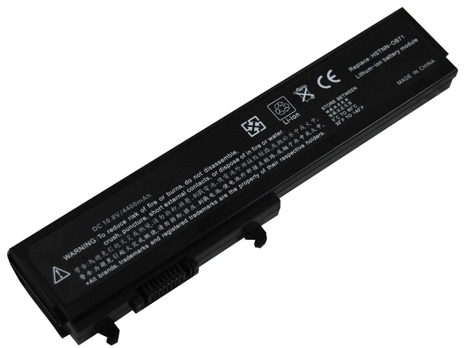 Laptop Akku 4400mAh