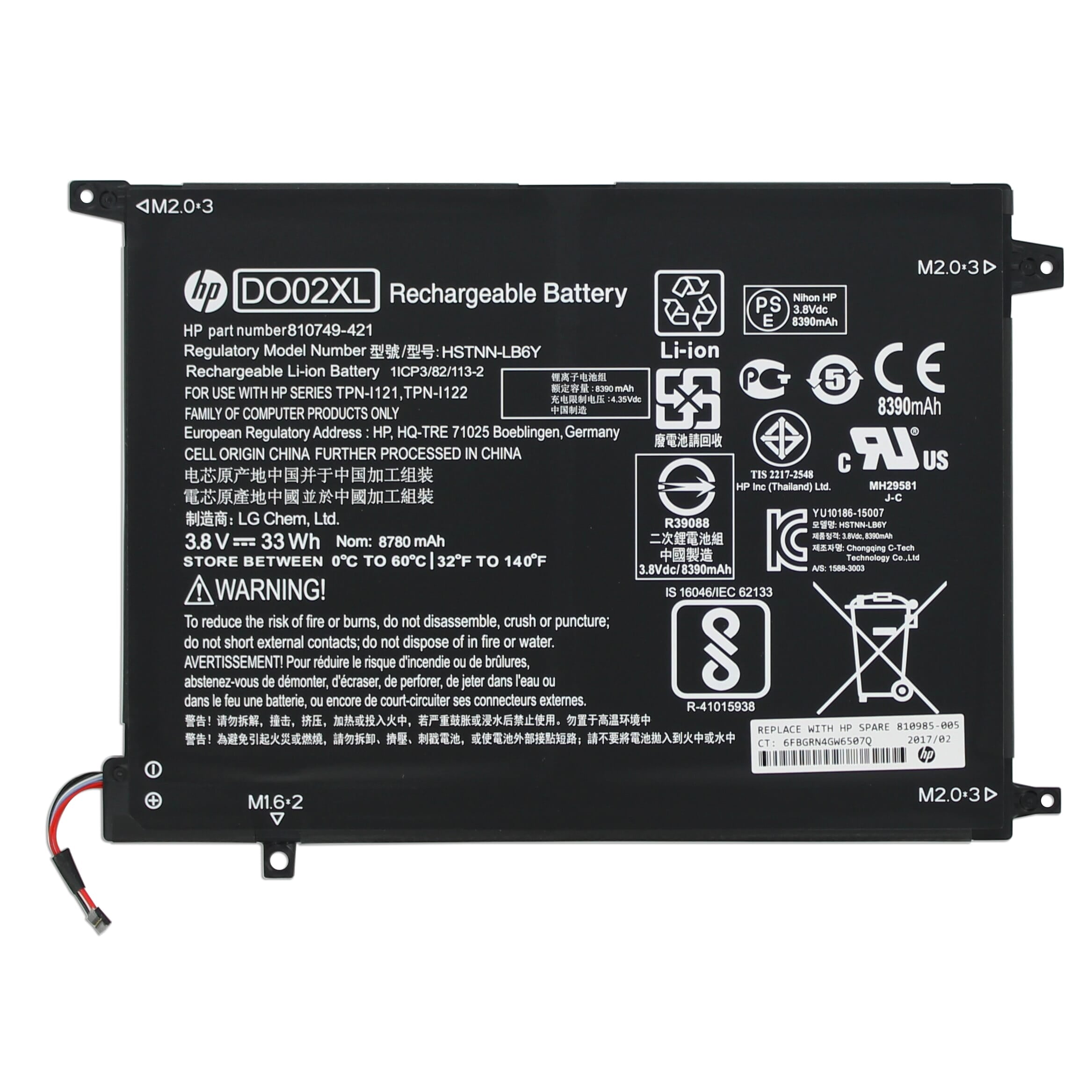 HP Notebook Akku 8390mAh