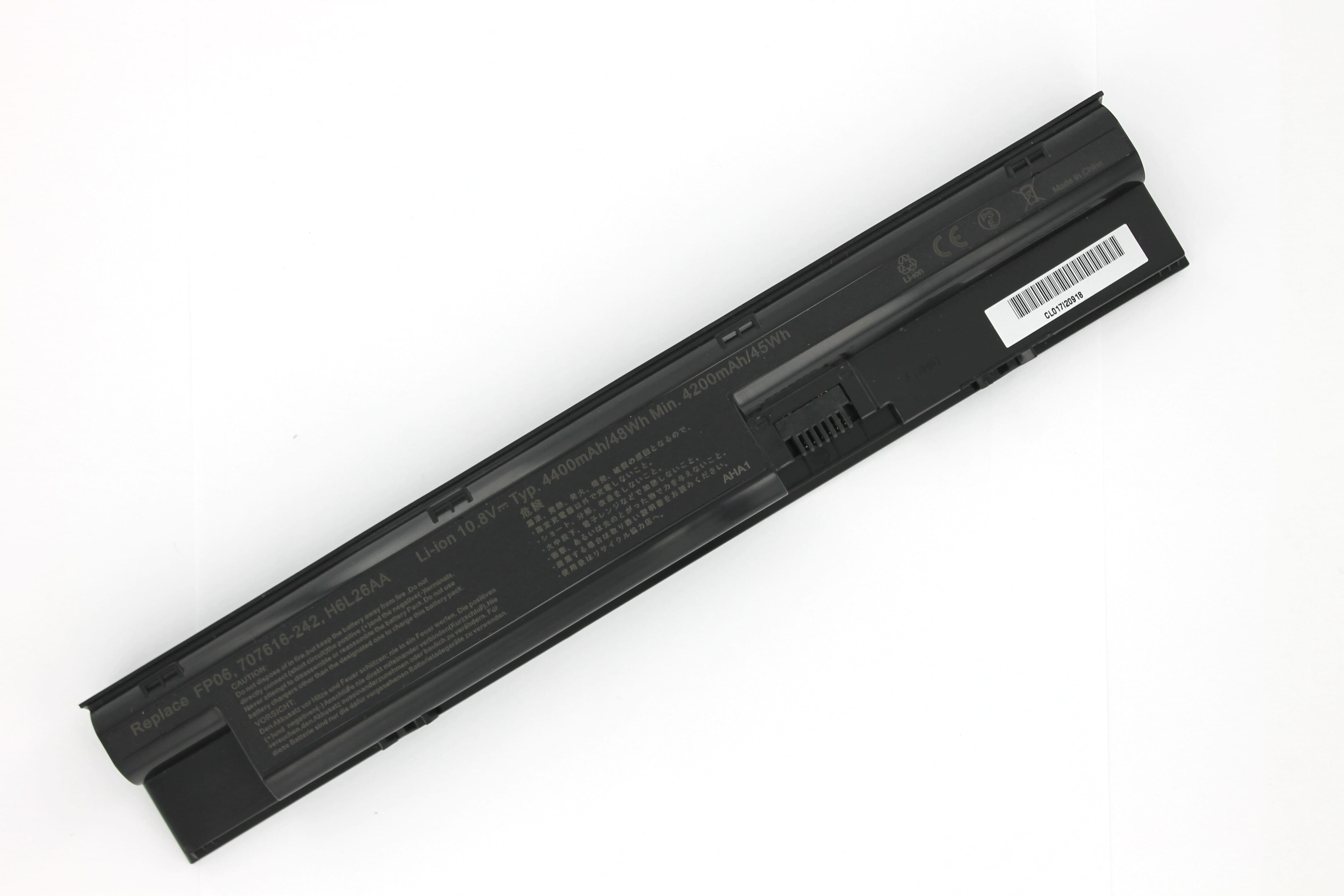 Laptop Akku 4400mAh