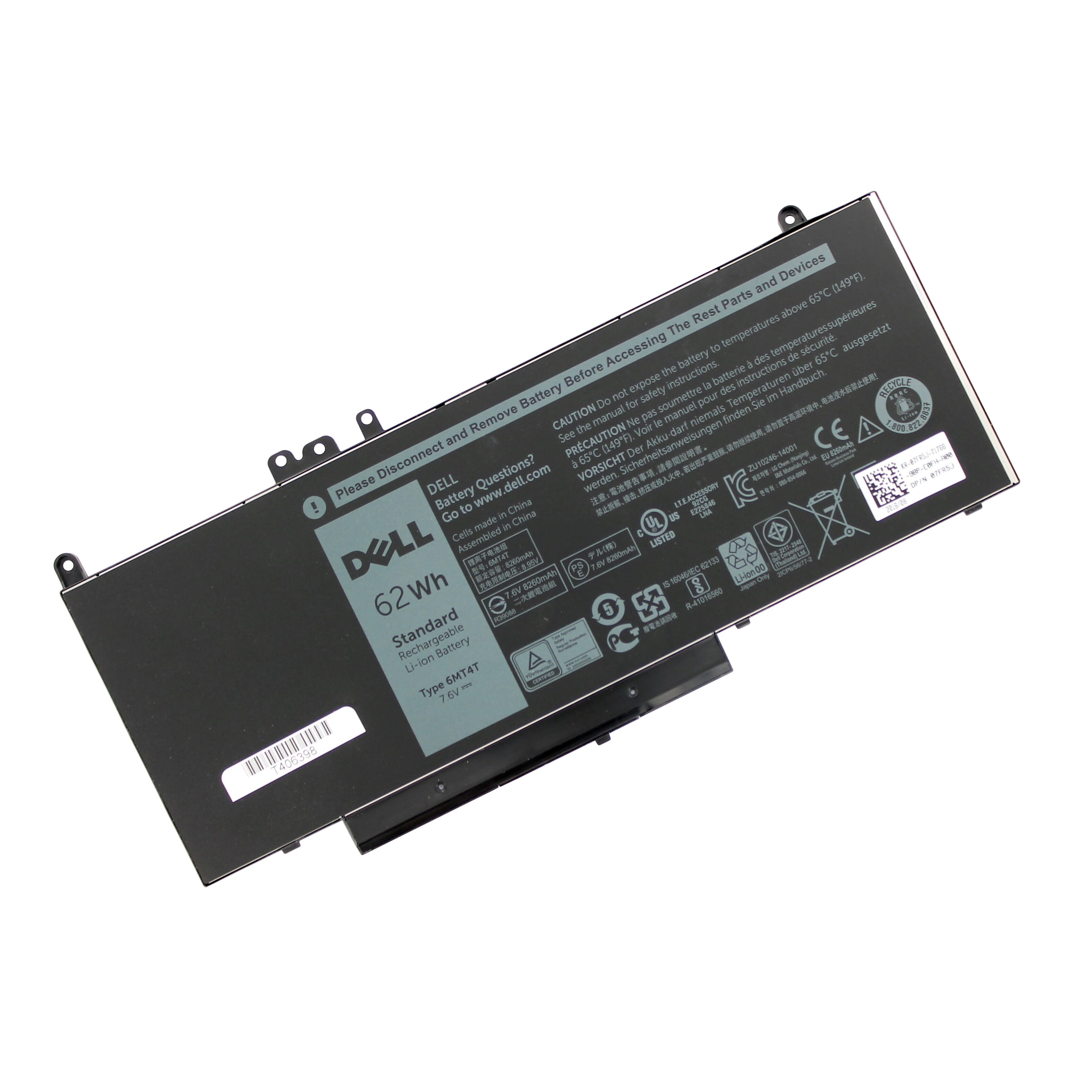 Dell Laptop Akku 5580mAh