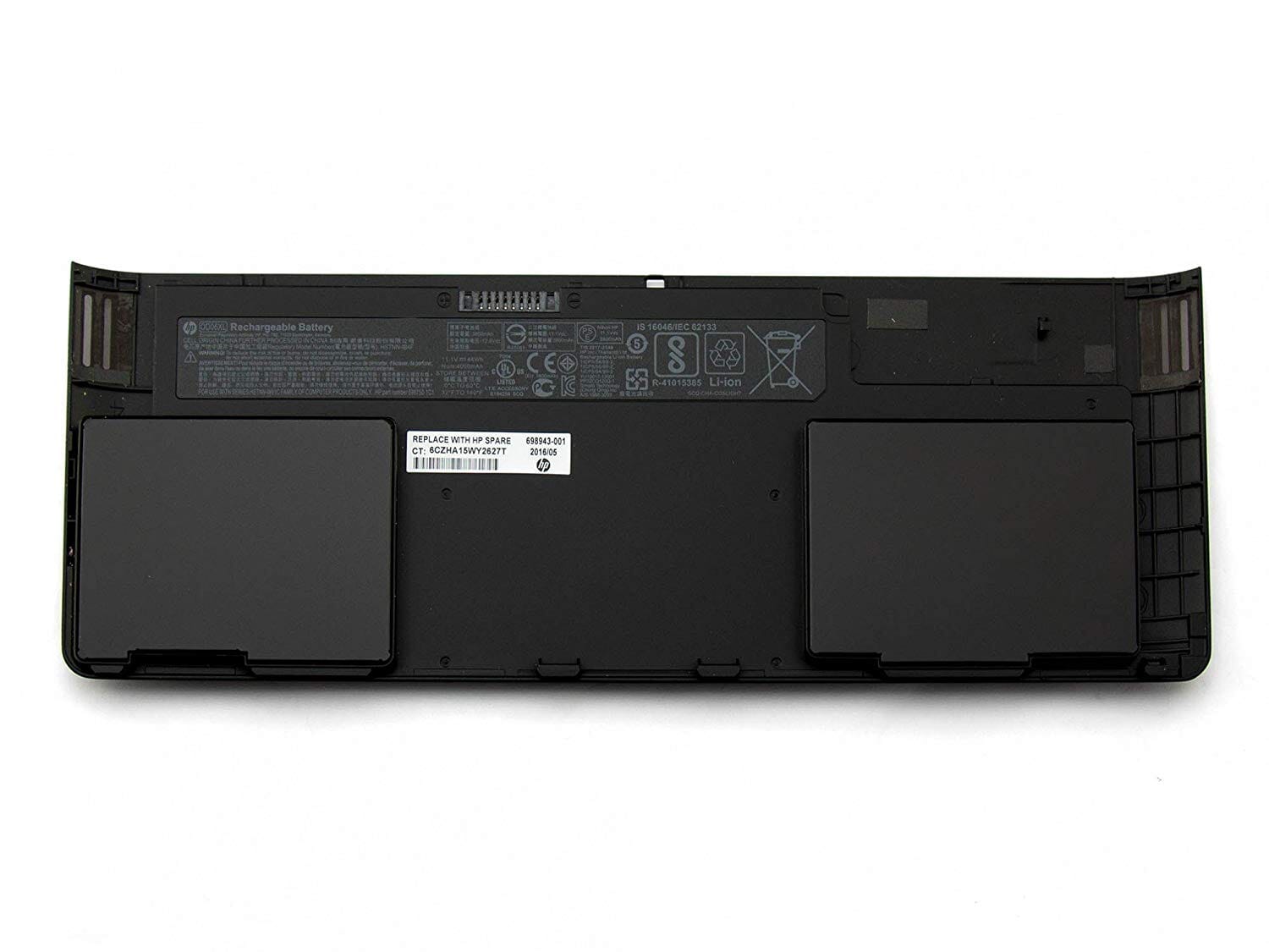 HP Laptop Akku 3800 mAh