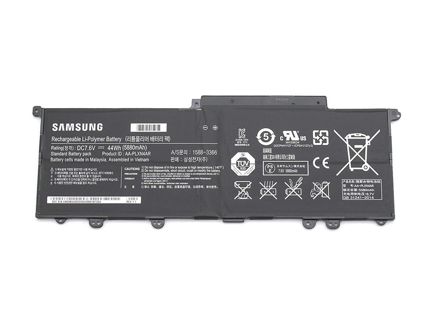 Samsung Laptop Akku 3700mAh