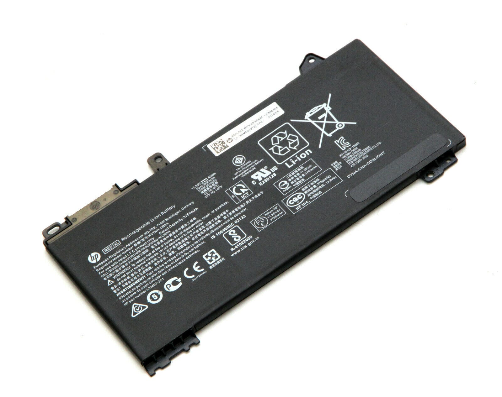 HP Notebook Akku 3920mAh