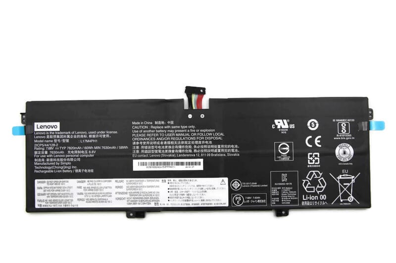 Lenovo Laptop Accu 7820 mAh