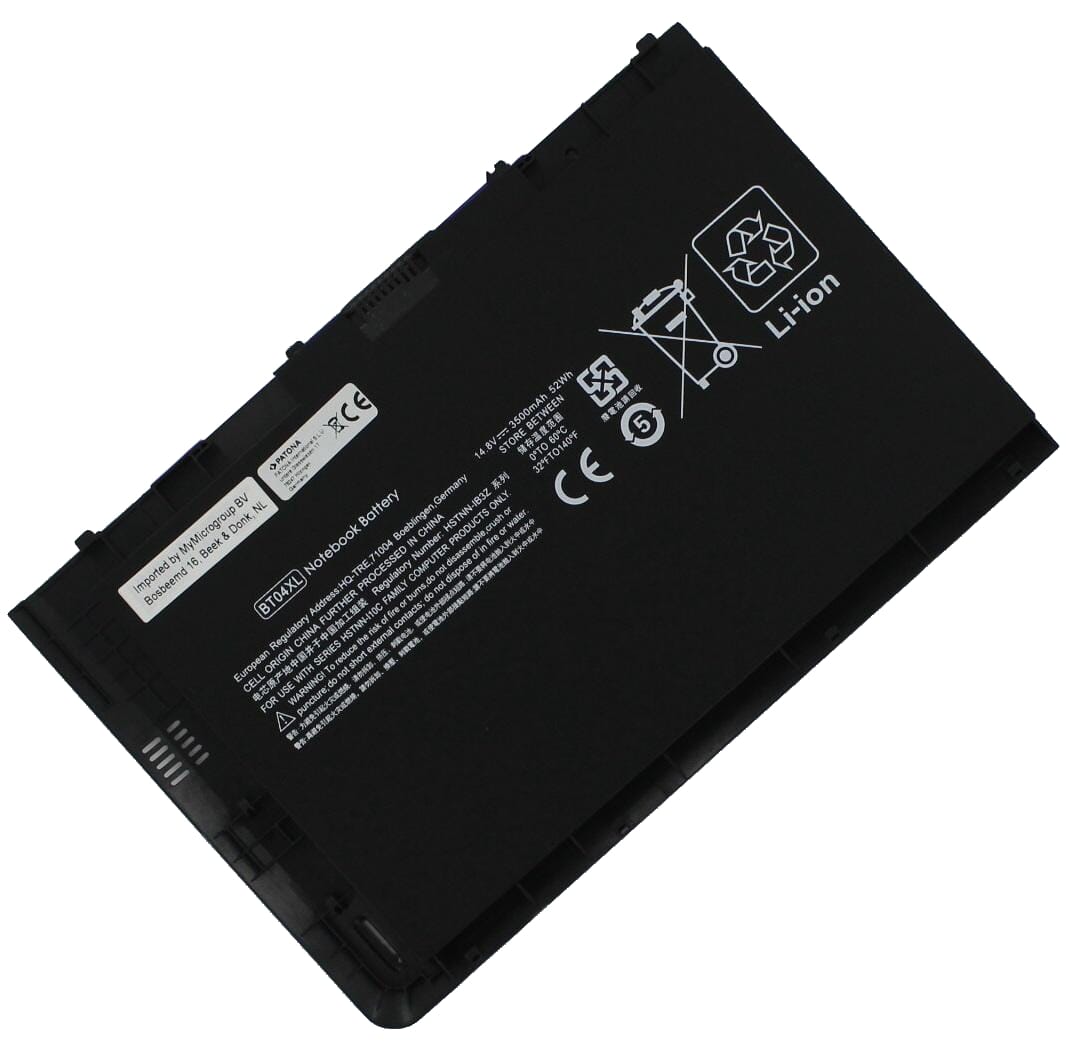 Laptop Akku 3500mAh