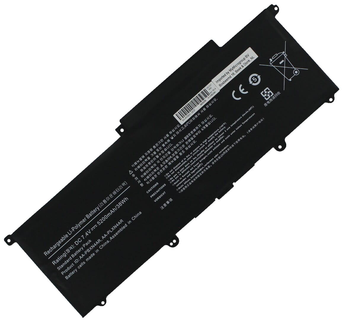 Laptop Akku 4400mAh