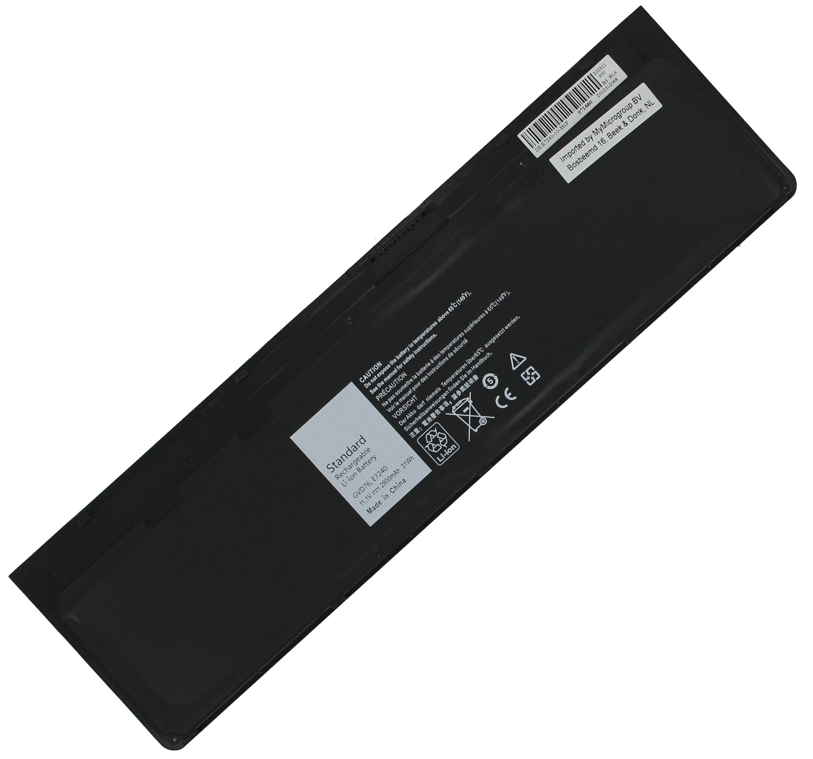 Laptop Akku 2600mAh