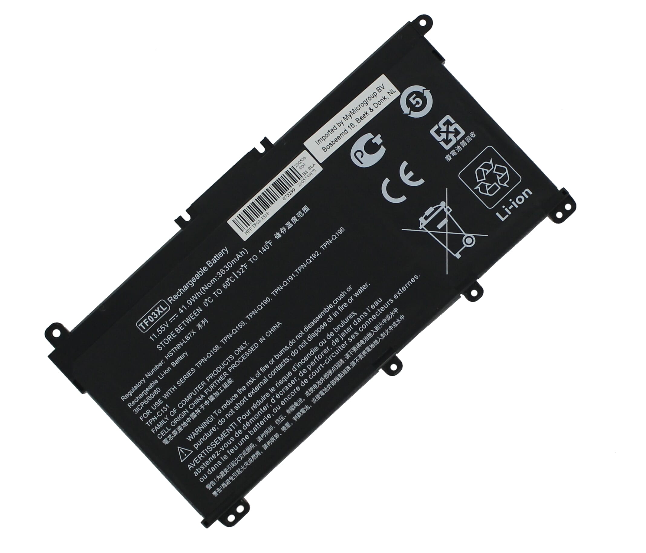 Laptop Akku 3400 mAh