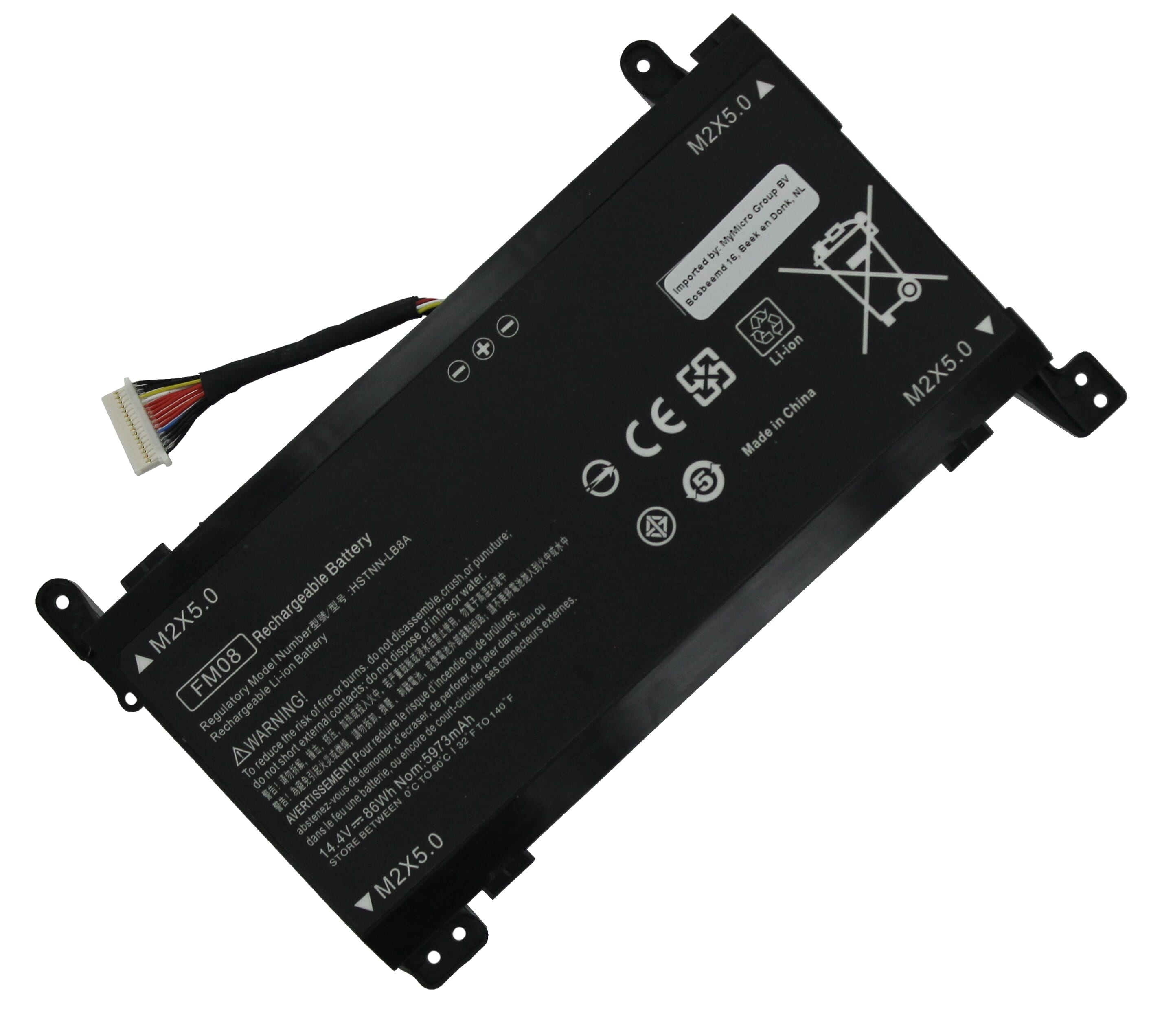 Laptop Akku 5700 mAh (16 pins)