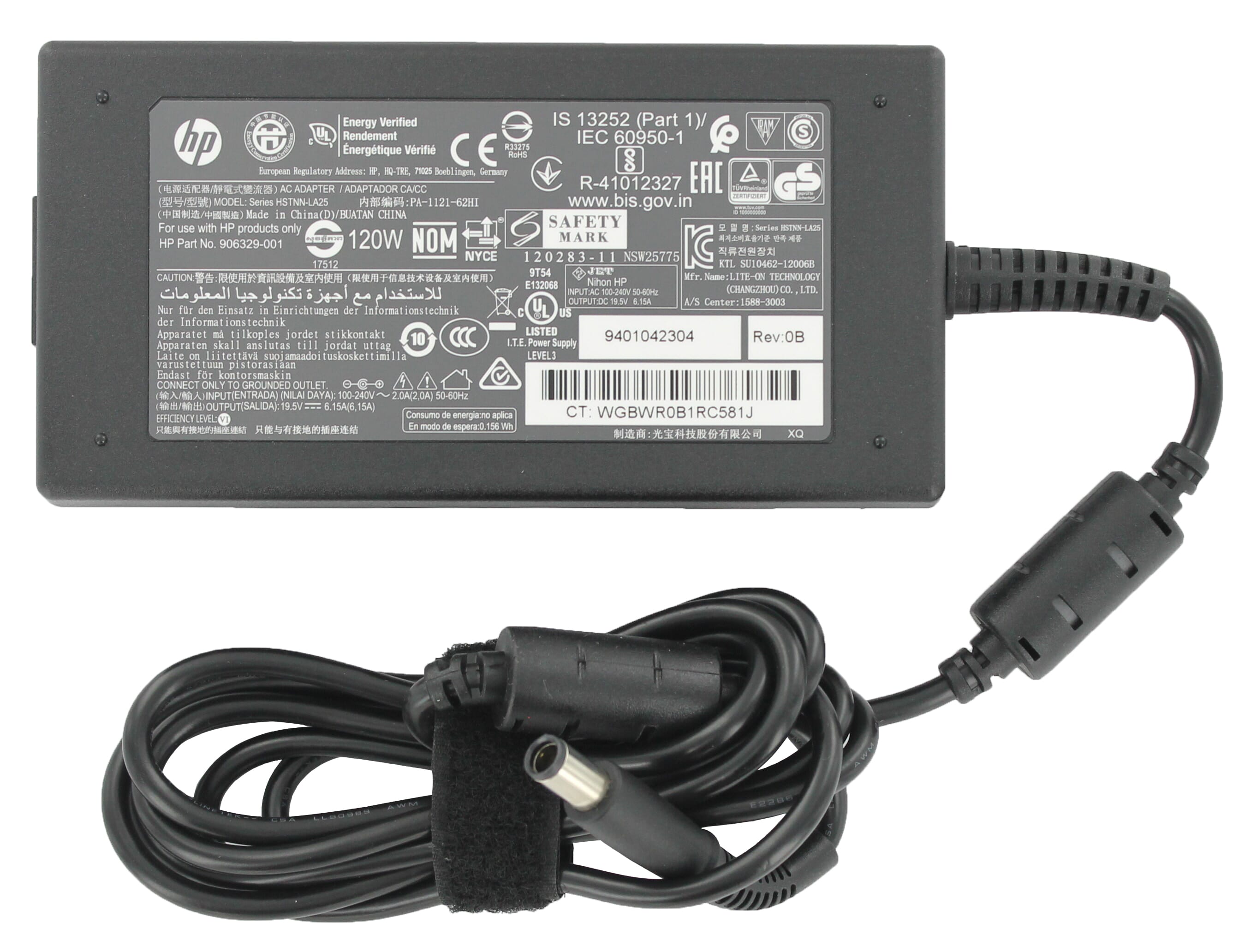 HP Laptop Netzteil 120 W, 19.5 V, HP 7,4 x 5,0mm rund (Stift)