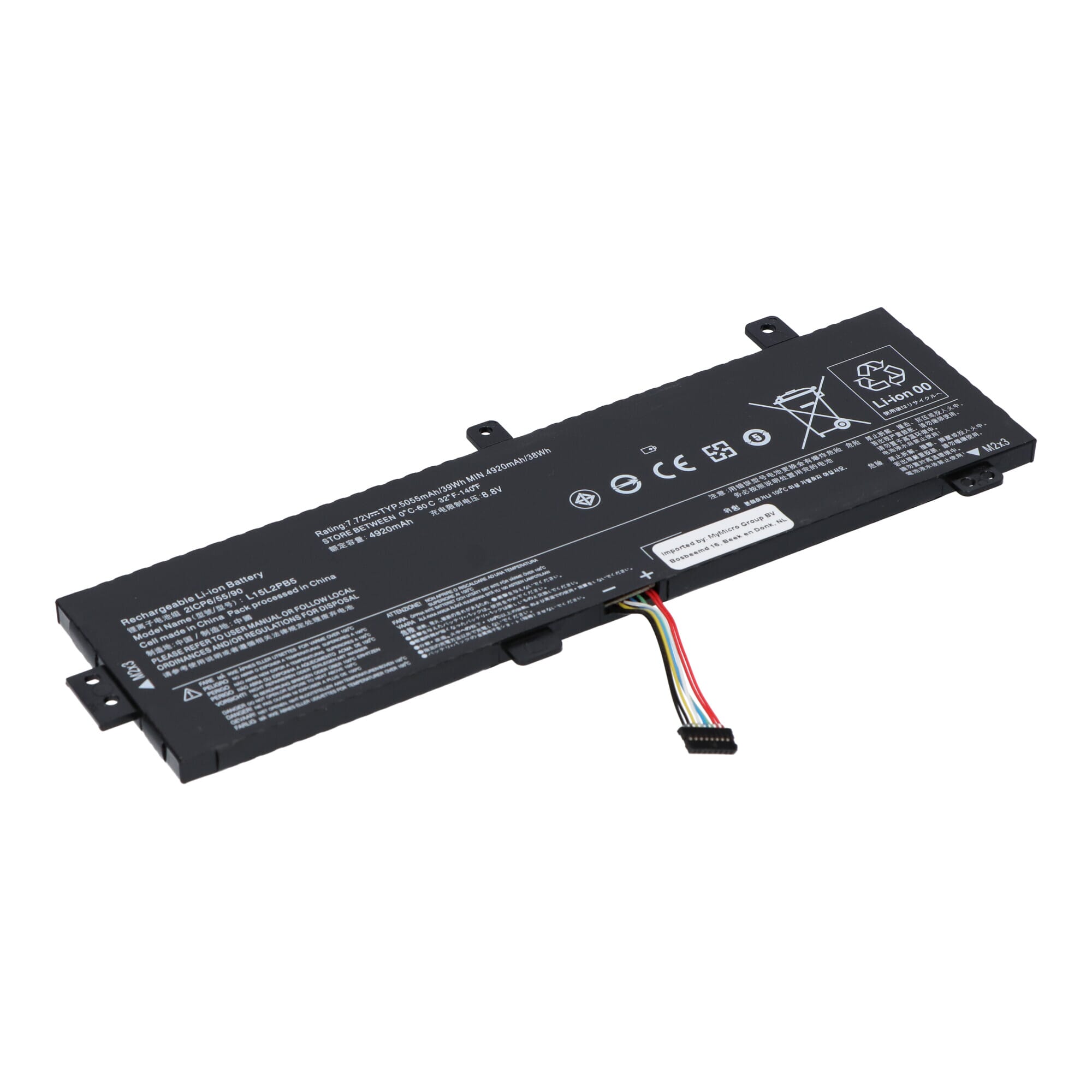 Laptop Akku 4950 mAh