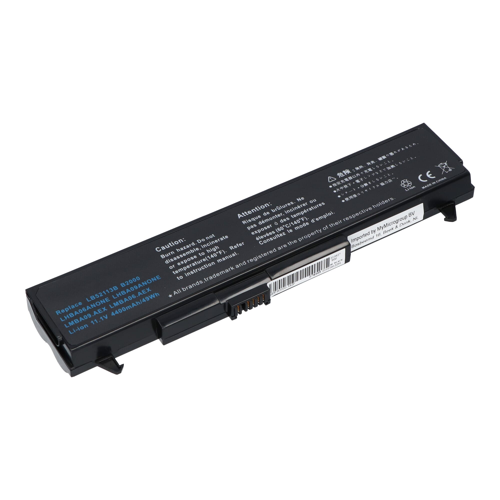 Laptop Akku 4400mAh