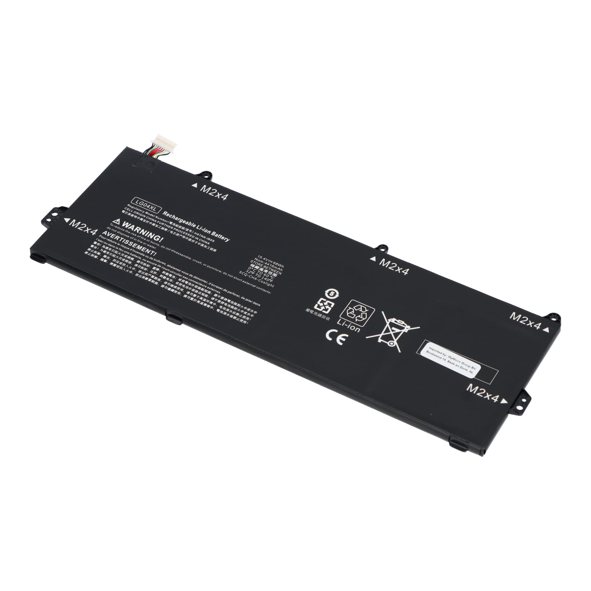 Laptop Akku 4350mAh