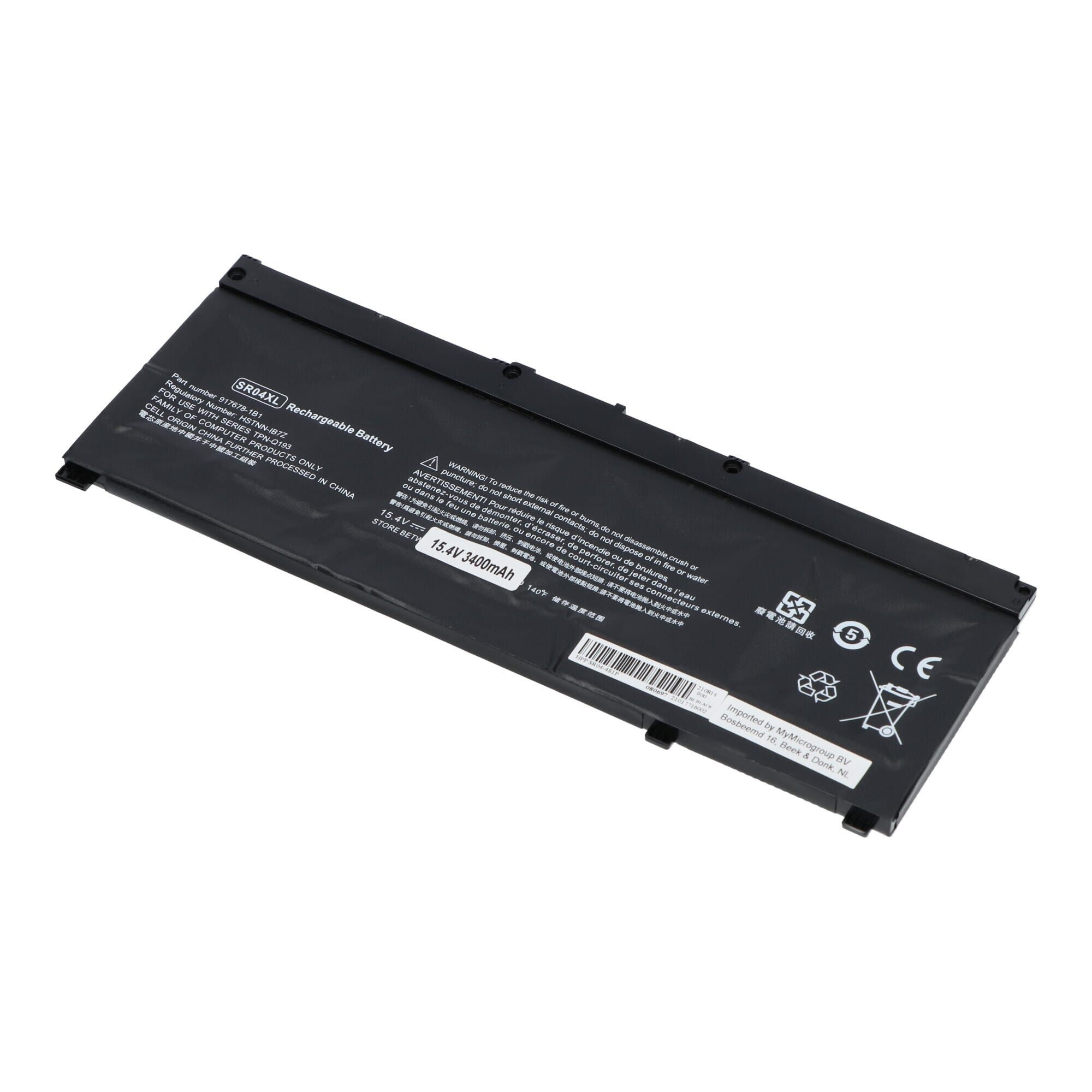 Laptop Akku 3400 mAh