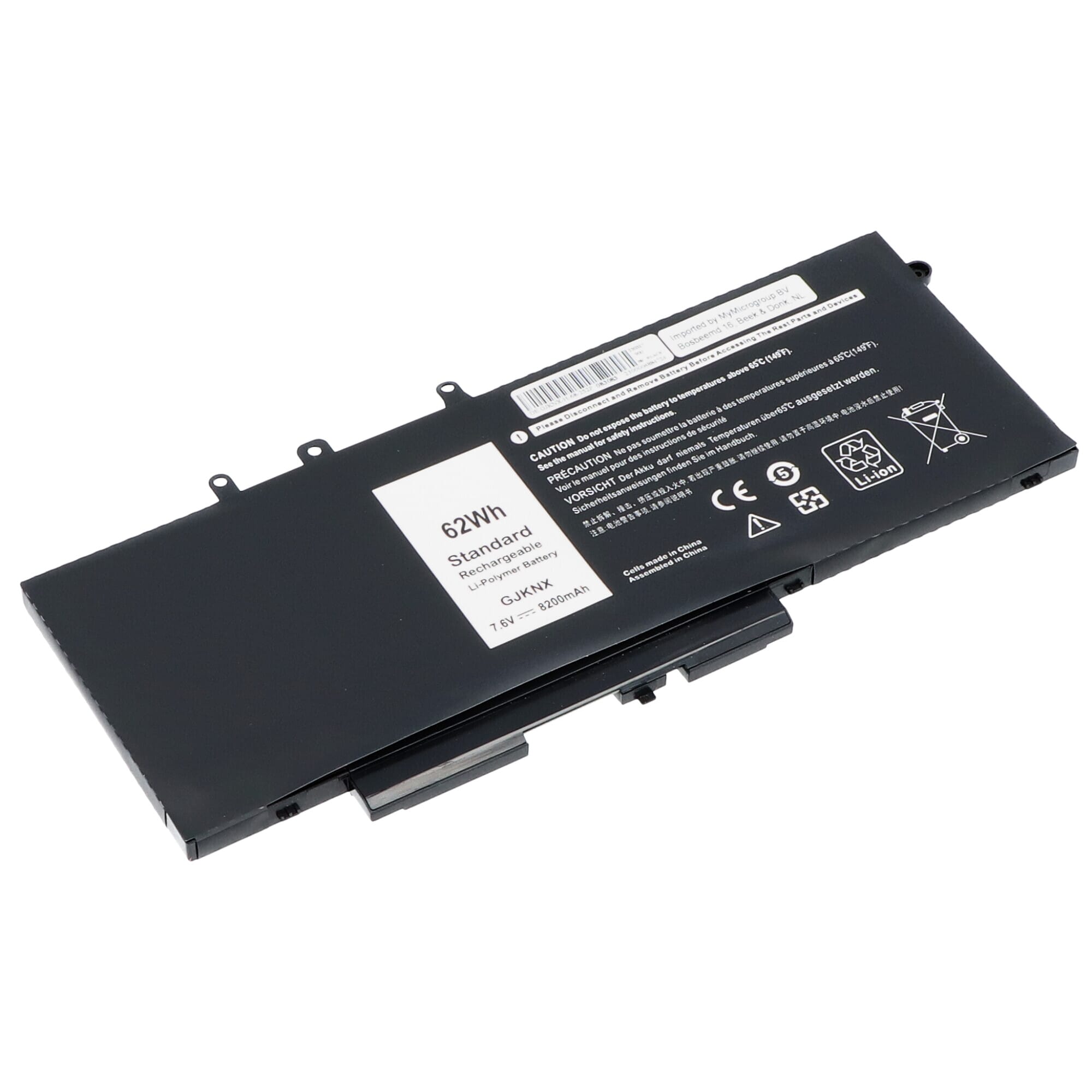 Laptop Akku 8200 mAh