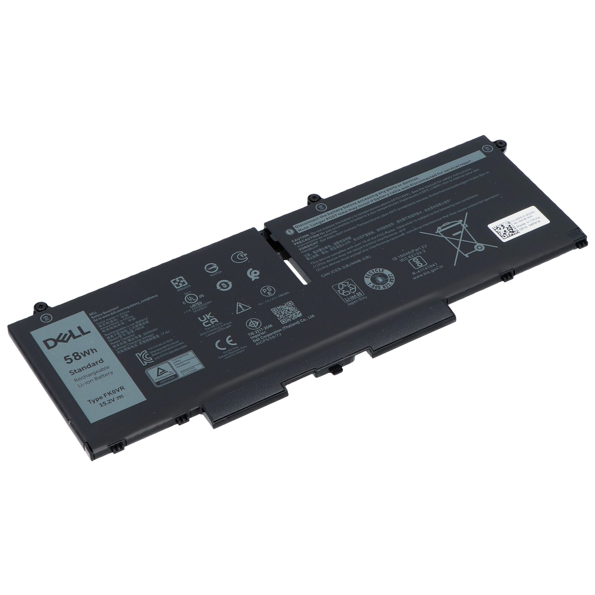 Dell Laptop Accu 4 cell 15.2V 58Wh